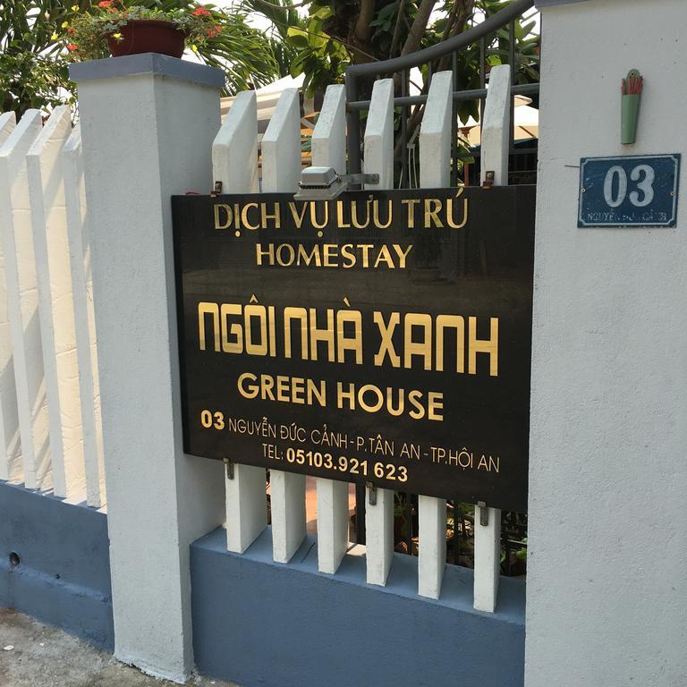 Green House Homestay Hoi An Eksteriør bilde